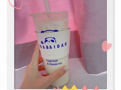 -一棠龙虾•王牌虾球(恒隆广场店)