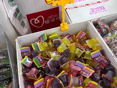 -大连双兴商品城