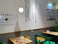 -甲乙饼·手工牛肉饼(东方广场店)