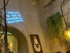 -薄荷小筑融合音乐餐吧(农业路店)
