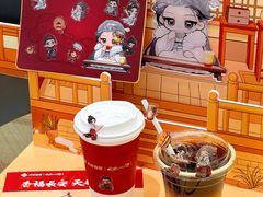 -Tims天好咖啡·贝果(雁展路万象天地店)