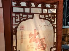 -虹桥艺术中心