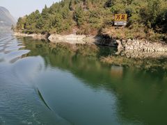 -乌江画廊(彭水苗族土家族自治县)