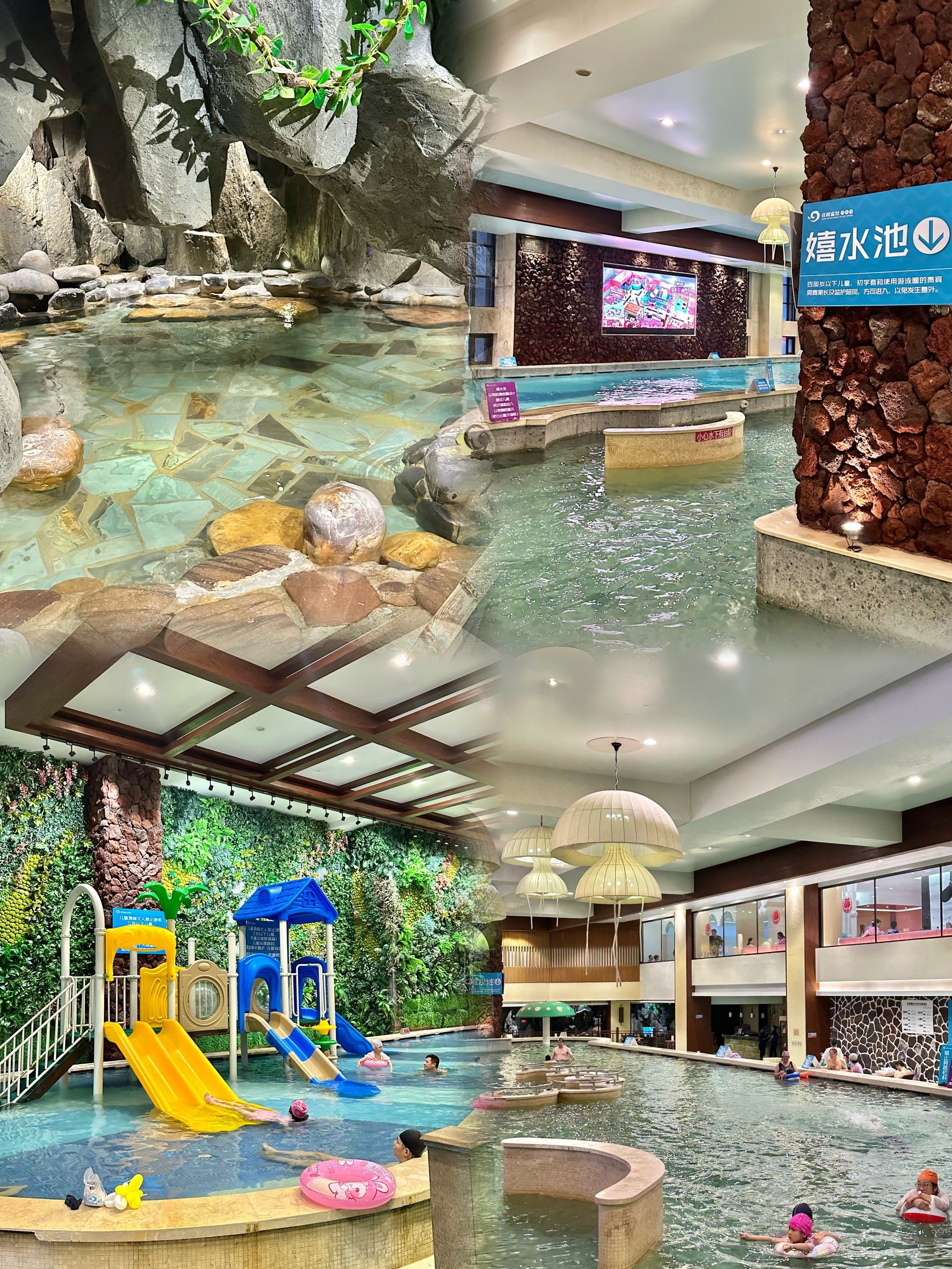 大连洗浴看佳和!