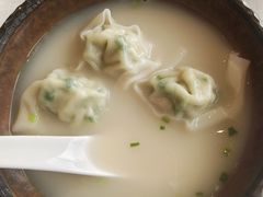 -三利音·浦之舟(滨江大道店)