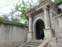 -北京鹫峰国家森林公园