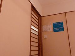 -常乐·对症推拿(世豪第30分店)