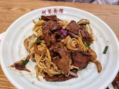 猪肝拌川-阿琴面馆(武林路店)