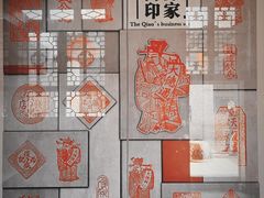 -乔家大院文化园区