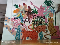 -The Good Place好地方·Brunch·coffee(国贸店)