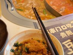 -豆花姐烂豆花火锅(水屯北路恒大滨河店)