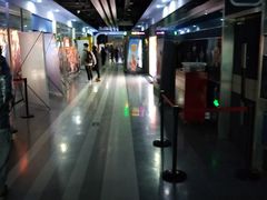 -华美影城(马栏广场店)