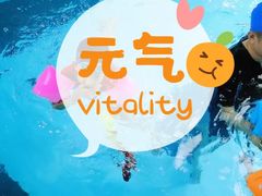 -扑腾游泳俱乐部(德尔塔酒店店)