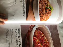 -大鸭梨烤鸭(顺义石园店)