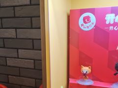 -麦当劳(西站店)