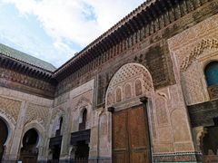 -穆莱拉赫制革厂