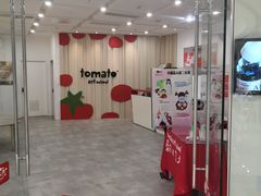 -蕃茄田艺术•美术绘画 •硬笔书法(滨江海威领界店)