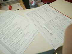 -招商银行(上海漕河泾支行)