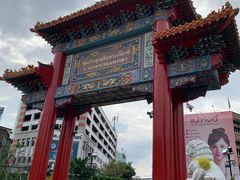 -唐人街(耀华力路)