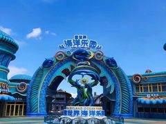 -海花岛旅游度假区