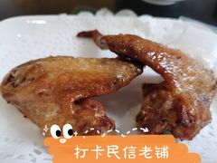 -民信老铺(华盖路店)