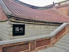 -晋江五店市传统文化旅游区