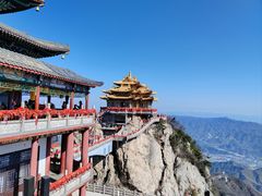 -老君山风景名胜区