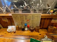 -烧鸟周居酒屋(香山店)