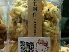 -绿岛汤泉韩式休闲会所