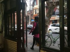 门面-老地方面馆(思南路店)