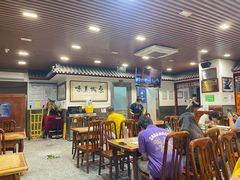 -柴氏风味斋(甘家口店)