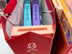 -捶糖帮桂林特产伴手礼(西街店)