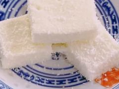 椰奶小方-丞記傳承