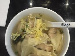 -熙盛源(凤凰街店)