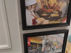 -小杨生煎(黄河路店)