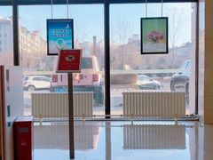 -华夏银行(哈尔滨分行营业部)