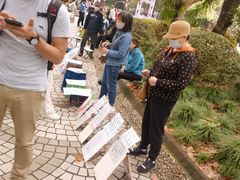 -人民公园-相亲角