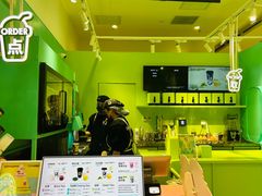 -gleeglee乐溢亦茶(合生汇店)