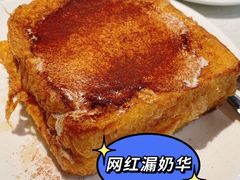 -港久茶餐厅(鹭洲里店)