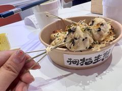 -阿三生煎(盛华里店)