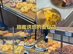 -西村叔叔的店·面包·甜品·蛋糕(清河万象汇店)