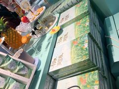 -苏小糖(T4航站楼店)