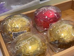 -GANSO元祖食品(大市口店)