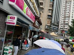 -蒋家肠旺面馆老店(合群路店)