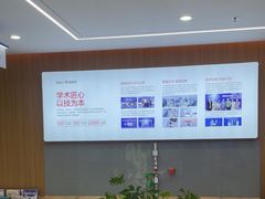 -优诺口腔(华东总院)