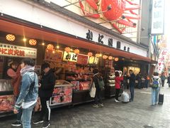 -蟹道乐(道顿堀本店)