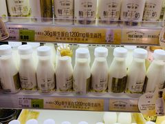 -超市发超市(学院路店)