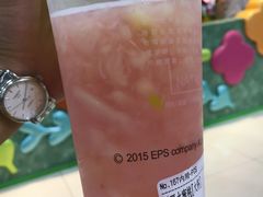 -树夏(建设路店)