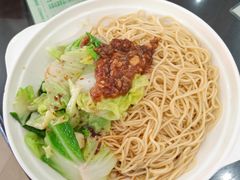 卤汁干捞面-荔园小馆(园岭新村二期店)