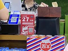 -内蒙焖面大盆骨餐馆(山大路店)